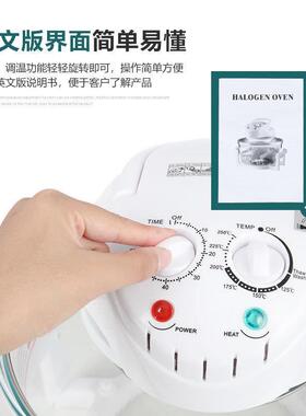 跨境外贸欧规英规美规110V玻璃可视空气炸锅光波炉halogen oven