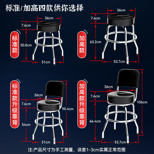 可旋转弹吉他琴凳专业演奏用加高家用单人皮面琴凳