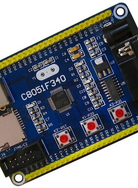 C8051F340 C8051F380开发板 核心板 学习板 系统板 新华龙单晶片