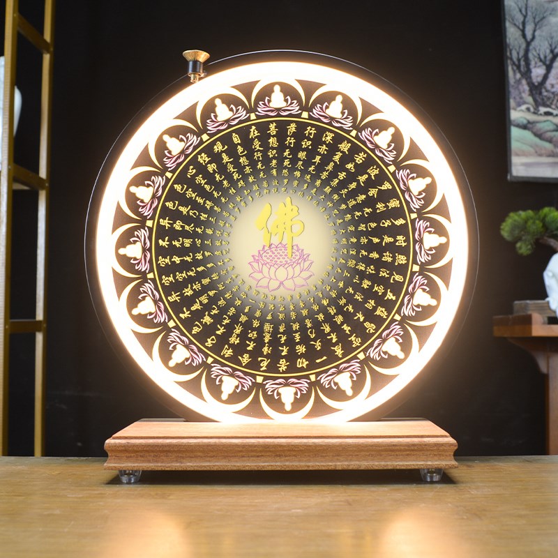 【定制】佛龛圆形背景灯佛光普照金光神咒楞严咒心经观音佛像底座图片