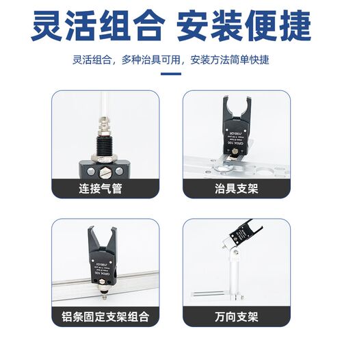 机械手迷你夹具J1060minij1080gr04注塑机配件水口夹气动夹子