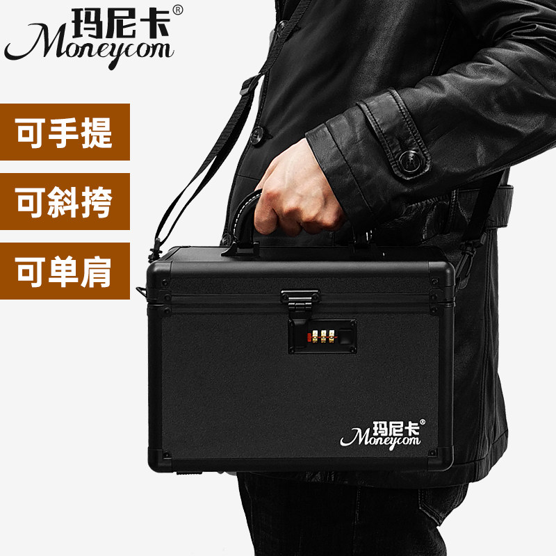磨砂防水美发工具密码箱多功能铝合金手提箱包理发型师剪刀收纳盒