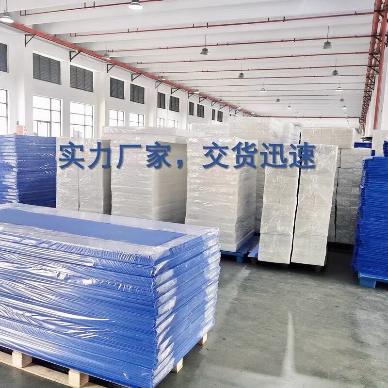 PP塑料中空板定制防静手机电池挡板垫板周转箱刀卡框架箱围板防潮图片