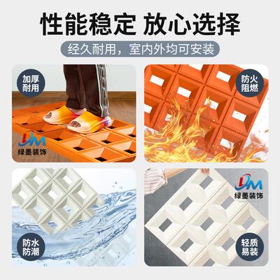 轻质pu构件九宫格空心砖网红水泥空心砖隔断墙双面仿真石材背景墙