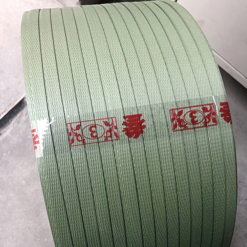 热熔半自动PP打包带热粘熔机用包装带纸箱货物自动捆扎带拉力强