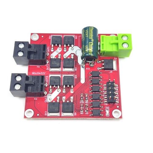 12V24V 12A双路直流电机驱动模块板器 H桥 秒L298N BTS7960大功率