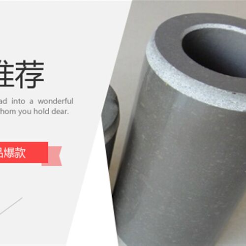 靖江砂浆泵化工泵配件氮化硅轴套80UHB  45T 32*55*96(会员进)