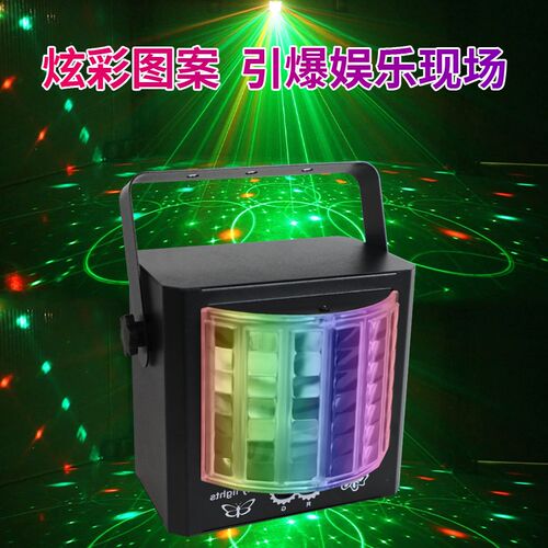 ktv闪光氛围灯激光射灯七彩旋转灯家用dj声控蹦迪led舞台蝴蝶灯