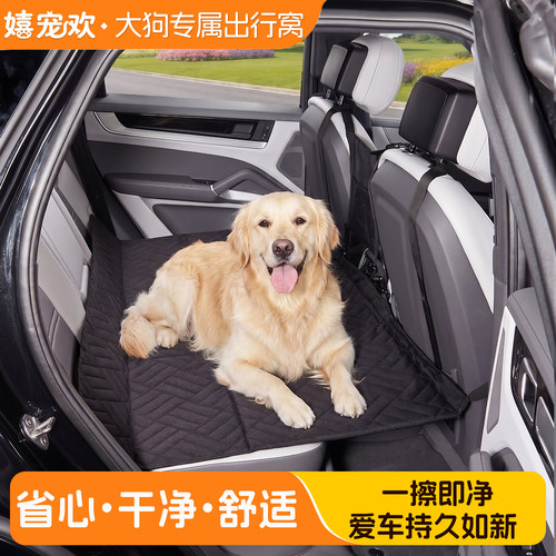 极简款式狗垫狗狗趴睡垫