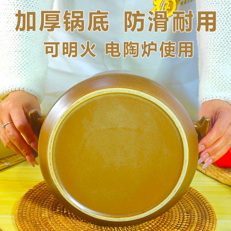 莹玉福鼎煲煲汤锅砂锅炖锅明火汤锅汤煲家用瓦罐耐高温防干烧