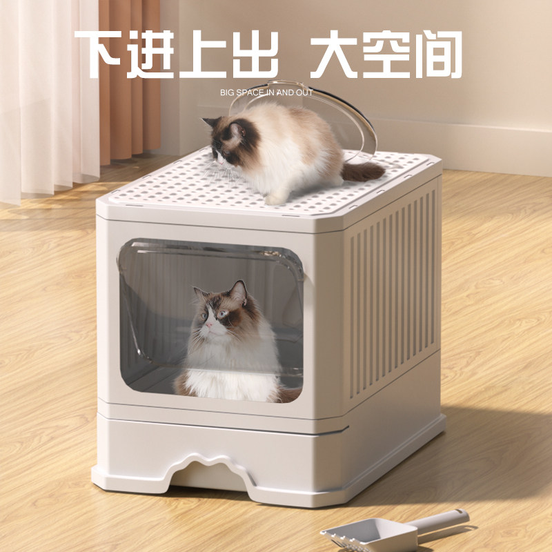 猫砂盆超大号全封闭猫咪厕所大巨黄油封闭式拉屎盆子猫用品大全套