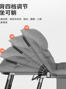 耐朴折叠床办公室单人午休躺椅家用多功能便携行军床成人午睡神器