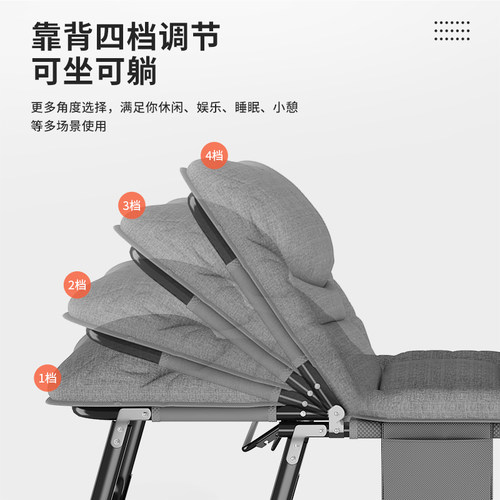 耐朴折叠床办公室单人午休躺椅家用多功能便携行军床成人午睡神器