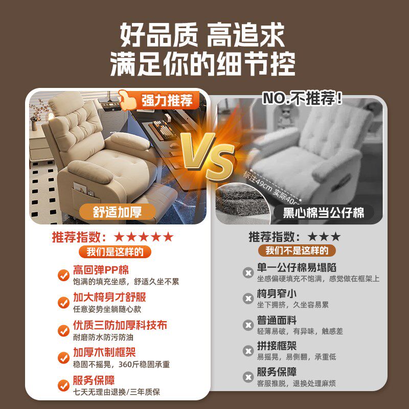电脑椅午休懒人躺椅可坐可躺办公室午睡床两用椅夏季靠背沙发椅子
