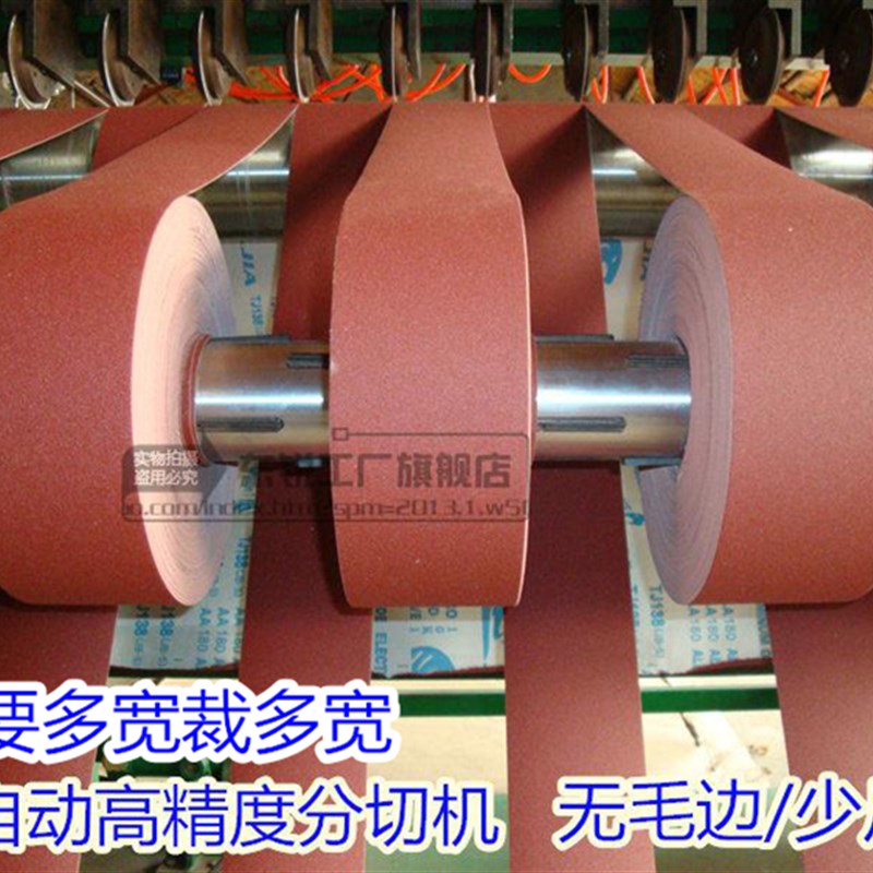 砂布卷砂纸卷打磨手撕砂布砂皮砂纸15/20/30厘米6寸800目软布卷