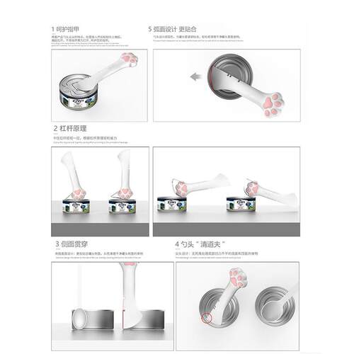 宠物罐头密封盖组 胡桃木量勺猫狗饮食配件 宠物用品合集