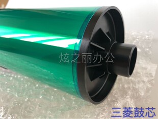 施乐风神4110 D125 D95 D110 D125  4127 7000 4595 4112鼓芯单鼓