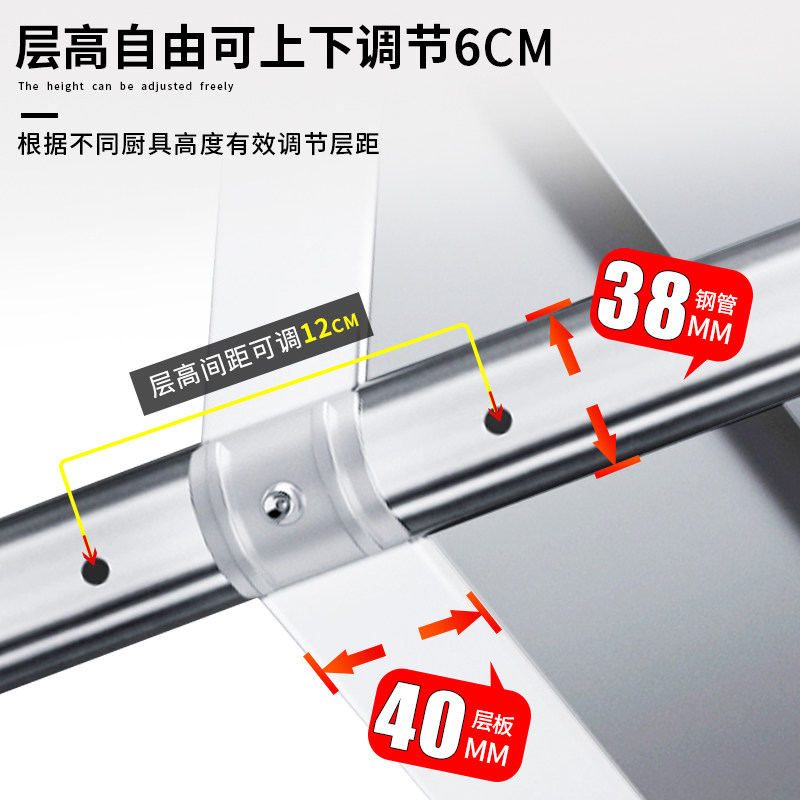 304不锈钢厨房置物架落地多3层微波炉收纳架特厚多功能储物货架子
