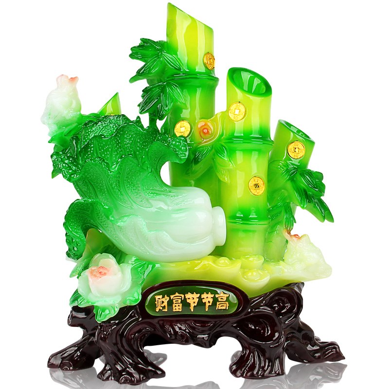 竹子财富节节高家居招财金蟾白菜工艺品摆件客厅酒柜装饰开业礼品