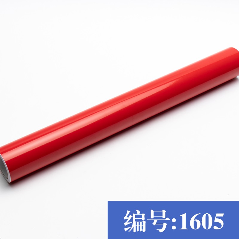 博雅1.06米宽户外即时贴广告纸不干胶电脑刻字纸亮面自粘pvc墙贴