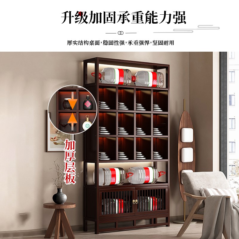 新中式博古架茶柜置物架子装饰品摆件展示柜非实木靠墙格子架酒架