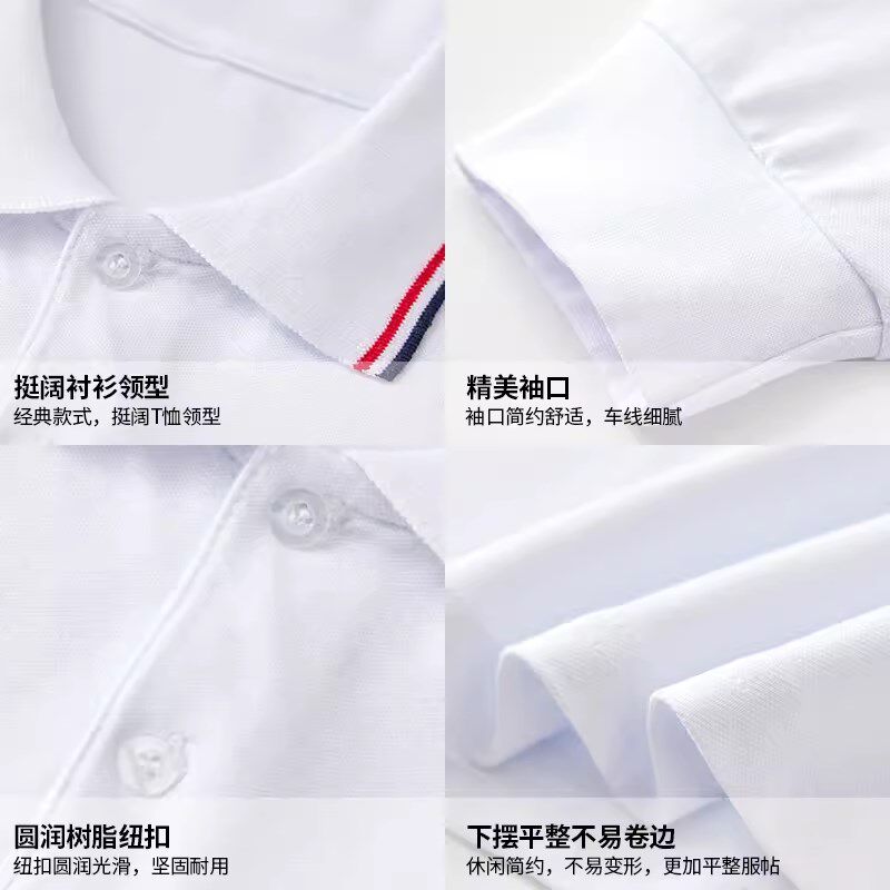 儿童白色polo衫校服男童长袖T恤纯棉女童打底衫浅蓝色学生翻领班