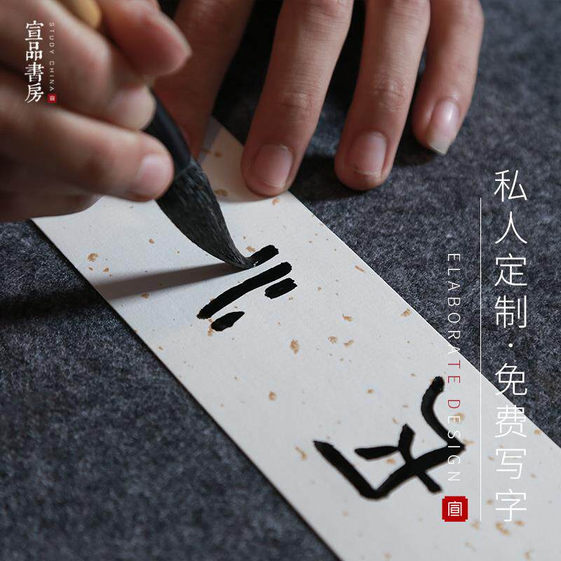 毛笔兼毫羊毫狼毫大号中号毛笔初学者书法国画小楷篆隶行楷体专用