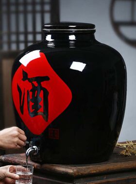 景德镇乌金釉大口家用密封酒缸酒坛子100斤150斤200斤陶瓷泡酒瓶