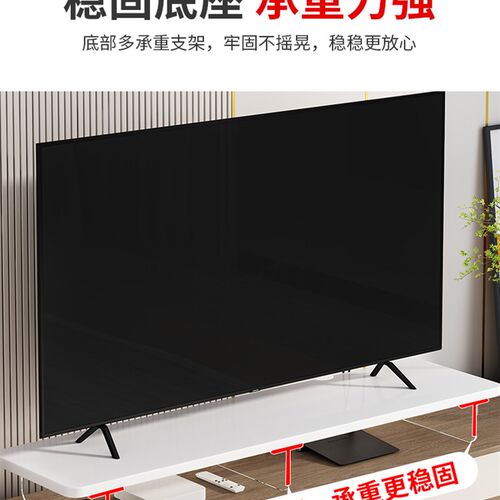 实木液晶电视机增高架置物架电视柜加高垫高底座抬高支架收纳柜架
