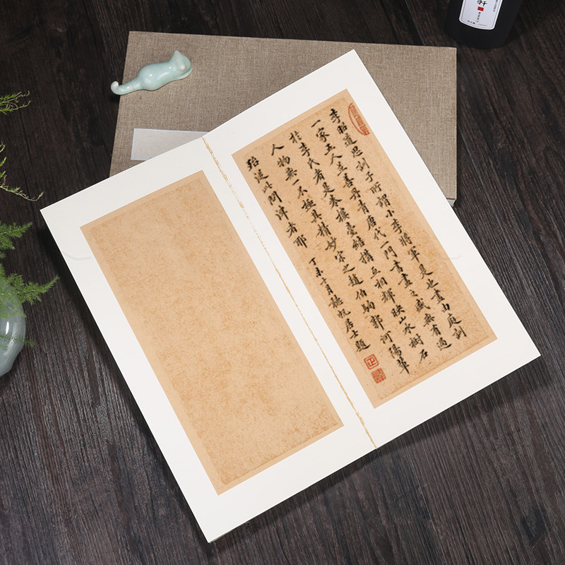宣纸册页本复古蜡染笺半生半熟仿古宣纸状元笺竖格折页本小楷毛笔