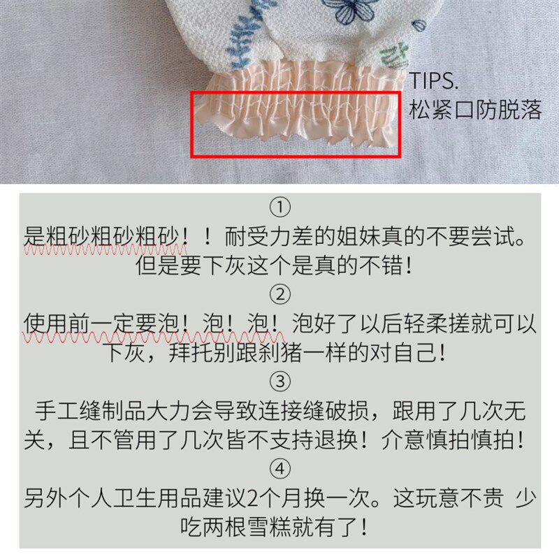 包邮韩国阿里郎搓澡巾强力搓泥下灰男女家用沐浴手套后背专用长条