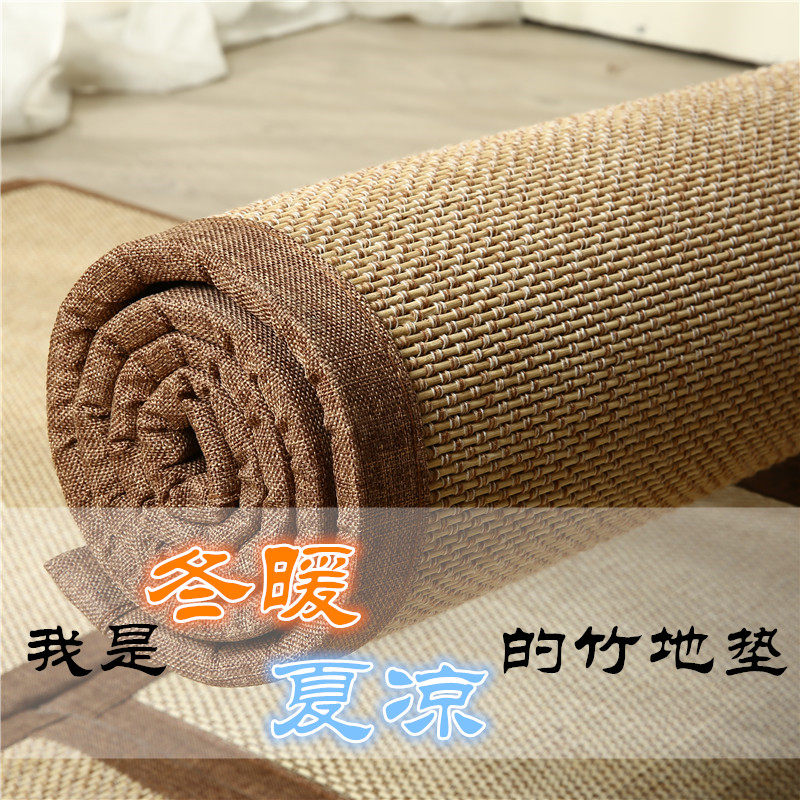 定制竹编地毯冬暖夏凉飘窗垫天然日式榻榻米垫子客厅地垫子包邮