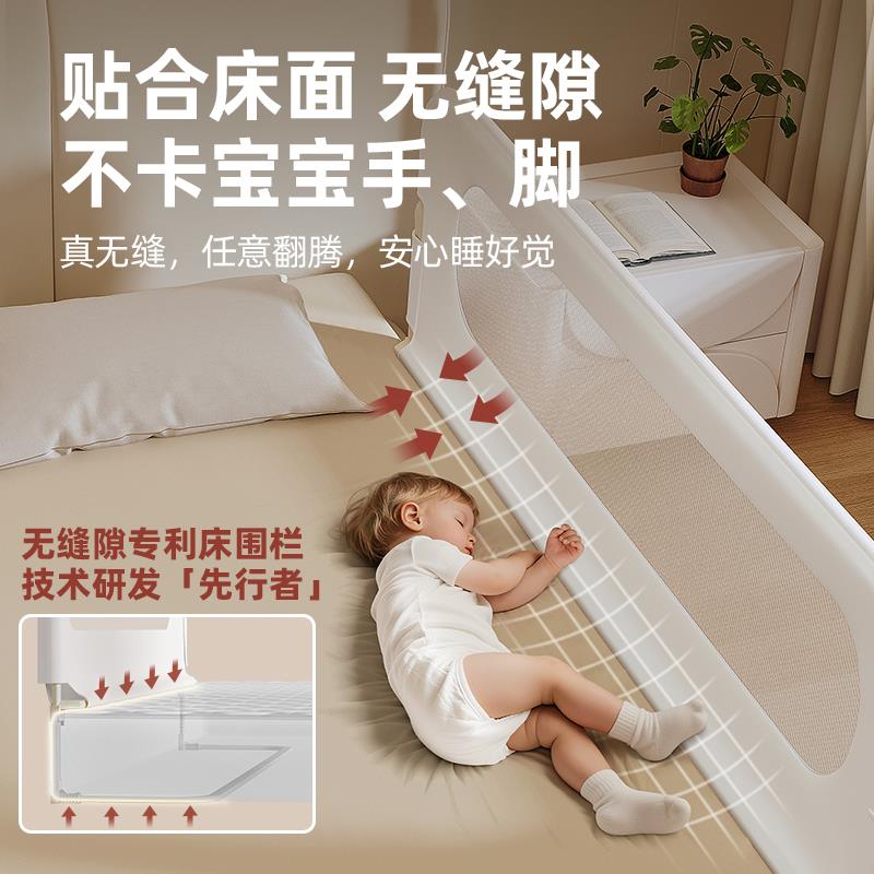 床围栏防护栏床边床上宝宝防摔两面式儿童免打孔挡板床栏床挡围挡