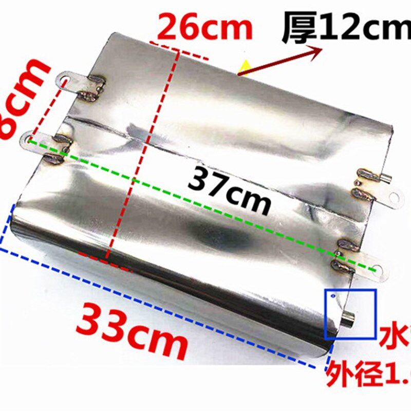 包邮摩托三轮车水箱副水箱水桶高温水管循环冷却水壶不锈钢加厚