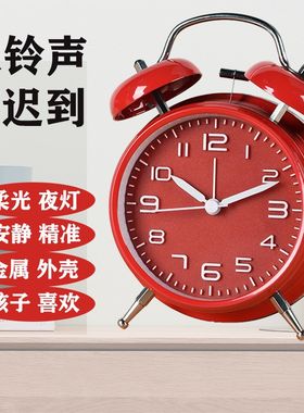 学生起床闹钟大声音闹醒神器中国红简约时尚闹钟网红金属夜光响铃
