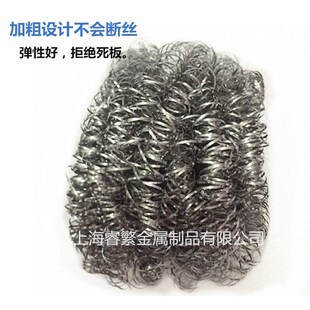 特粗大号钢丝球加粗丝不锈钢清洁球不掉丝铁丝球刚丝球洗锅超大号