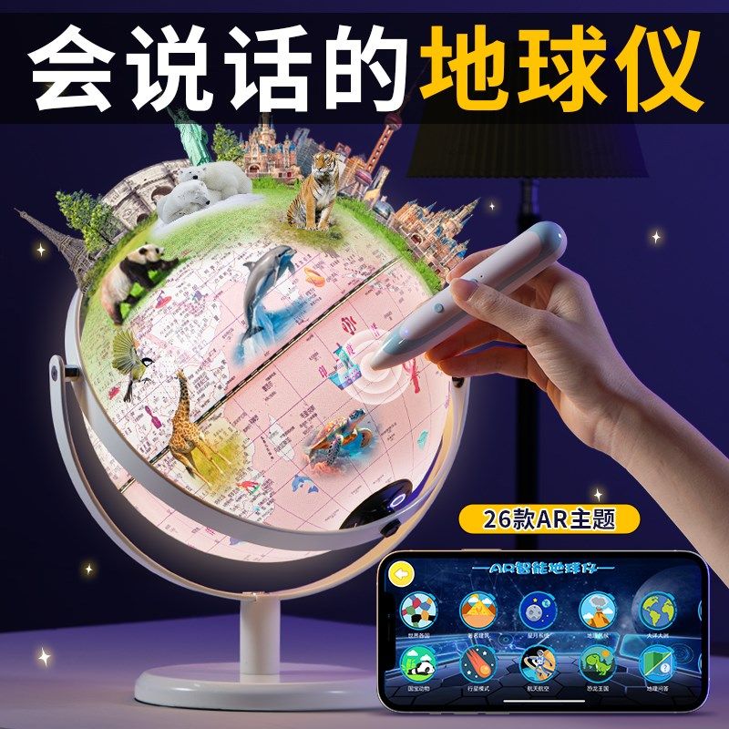 新年礼物儿童3三岁男孩生日女孩4四幼儿园5小孩子朋友6玩具的男童