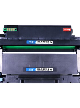 适用奔图TL413粉盒P3305DN 3307DN-S M7105DN打印机M7107DN-S硒鼓