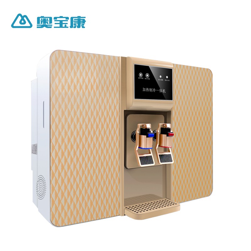 包邮 奥宝康RO加热一体反渗透纯水机净水器过滤管线饮水机直饮机