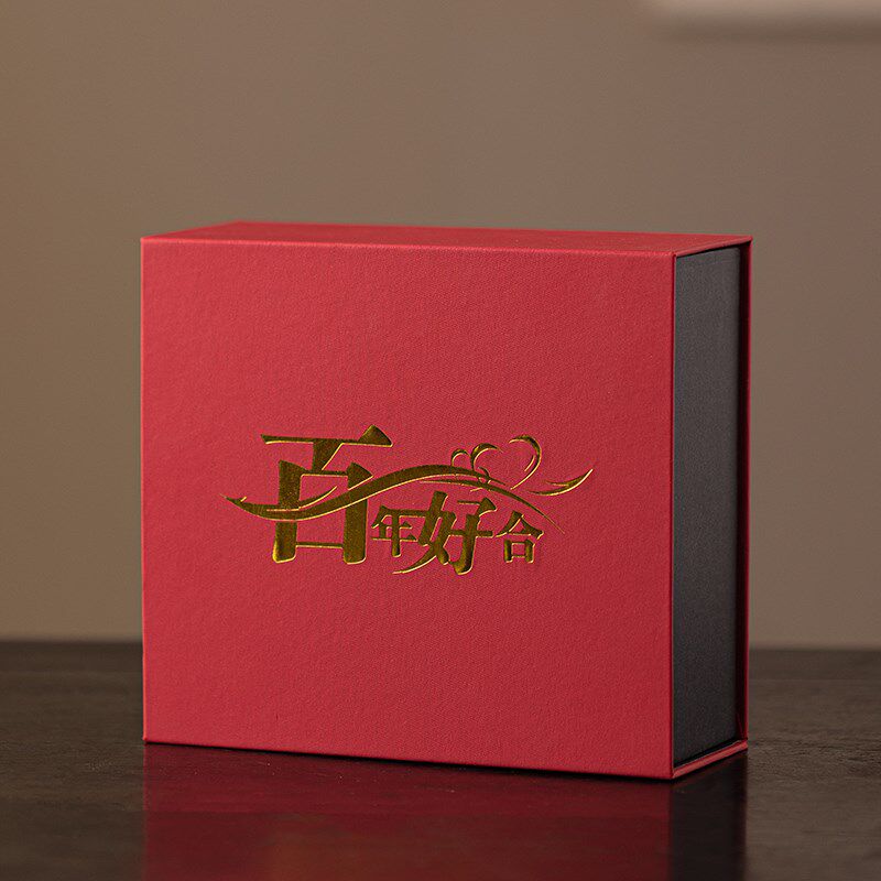 闺蜜结婚送新人礼品朋友结婚伴手礼送礼佳品婚房压床公仔婚庆装饰