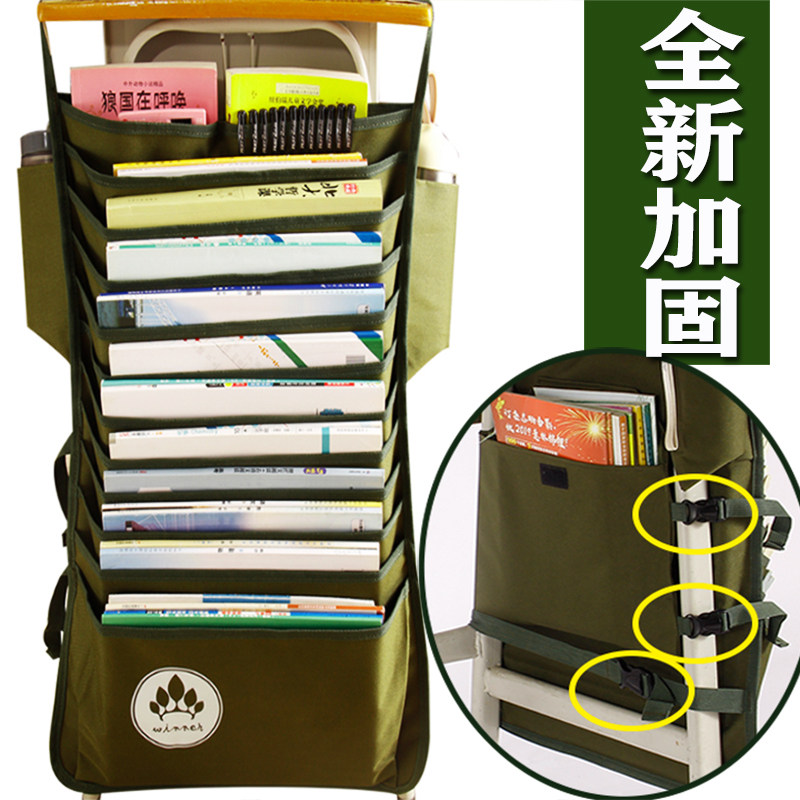 防掉落全新加厚多功能课桌神器学生大容量挂桌侧收纳袋高中书挂袋