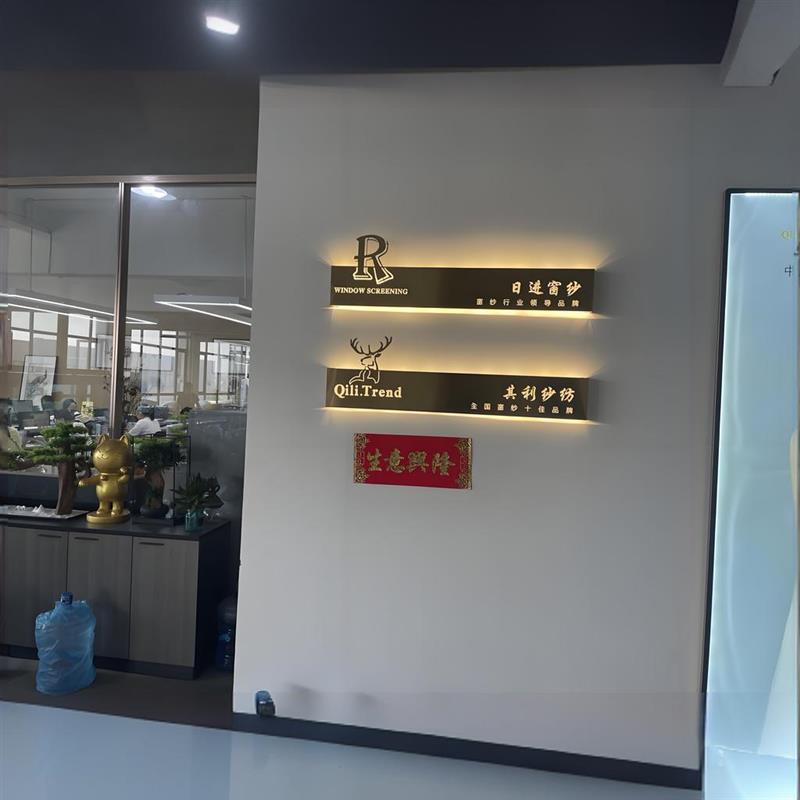 定做门头招牌广告牌展示牌指示牌制作户外发光字铁艺门牌镂空灯箱