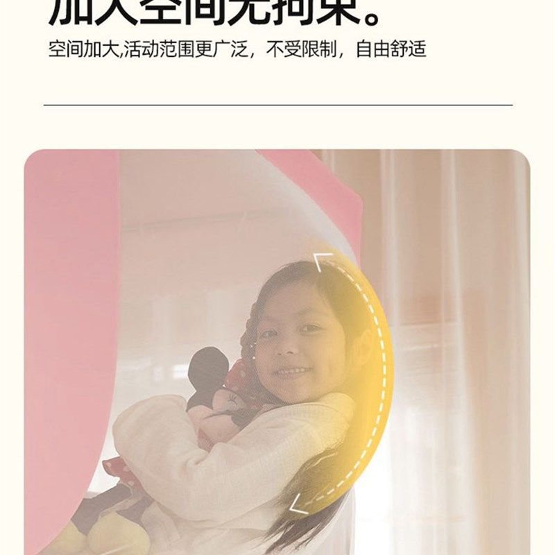子母床蚊帐上下铺专用梯形家用女孩新款防摔儿童遮光一体式高低床