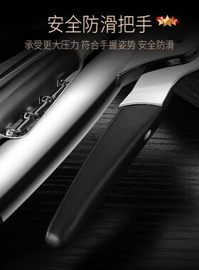 吉度红酒开瓶器家用开红酒的启瓶器起子神器葡萄酒起瓶器拔塞器具