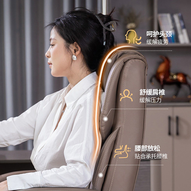 老板椅可躺办公椅久坐商务按摩电脑椅家用舒适书房懒人沙发座椅子