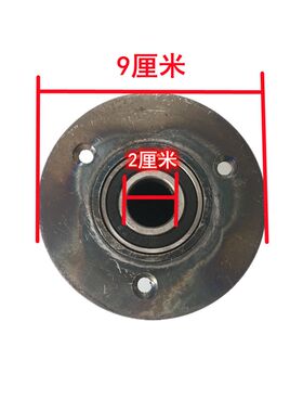 根雕木雕家具五金旋转连接件配件转转椅靠背椅旋转盘支架轴承底座
