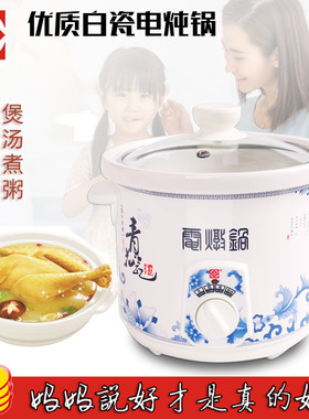 养生紫砂锅煲汤电炖锅煮稀饭陶瓷锅辅食粗粮煮粥锅熬药家用慢炖锅
