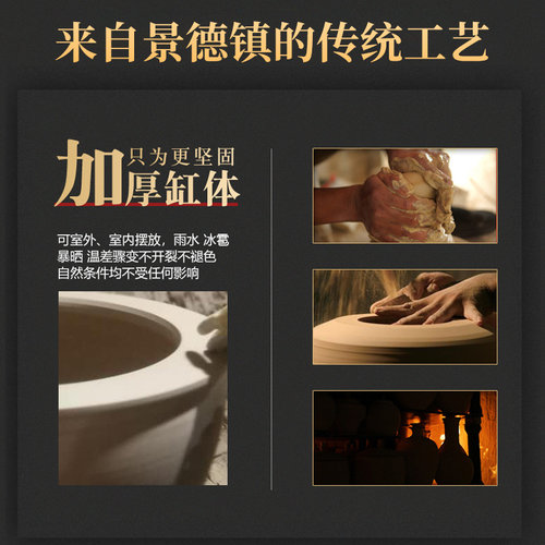 景德镇陶瓷手绘青花龙纹鱼缸客厅庭院落地特大号乌龟缸睡莲缸摆件