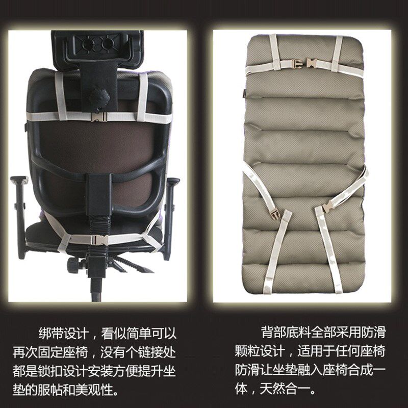 加热椅子垫子坐垫屁股垫办公室久坐靠背一体加厚插电暖身连体座垫