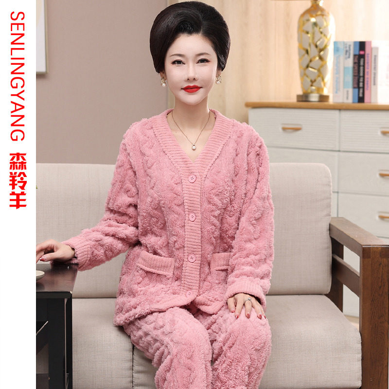 珊瑚绒睡衣女秋冬女士套装春秋冬季妈妈加绒加厚冬天法兰绒家居服